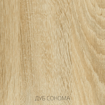 Антресоль горизонтальная АН-003 Эколь  